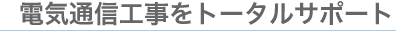 dCʐMHg[^T|[g